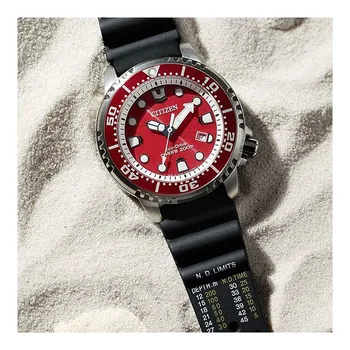 שעון צלילה סולארי לגבר CIBN015915X