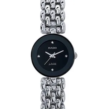 R48744723 דגם נשים משובץ יהלומים בלוח