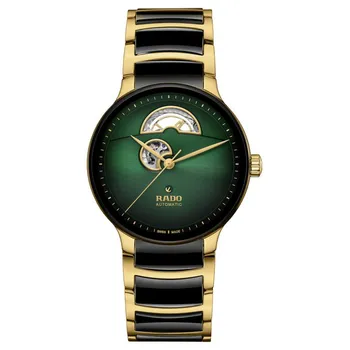 RADO CENTRIX Automatic Open Heart 39 mm R30008302