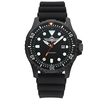 שעון חיילים מושחר סמל צנחנים דגם 7193