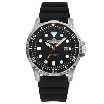 שעון חיילים עם סמל צנחנים – דגם 7193